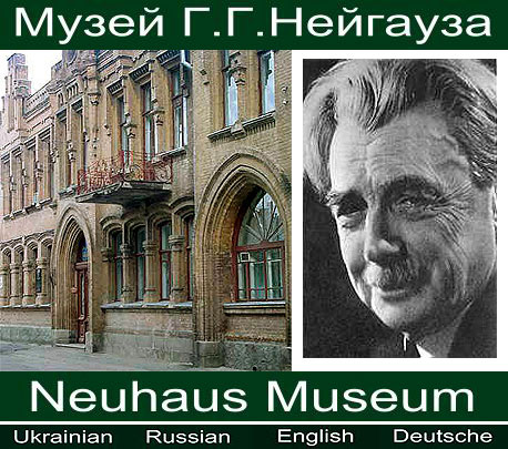 Neuhaus